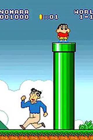 蜡笔小新版超级玛丽(手机版)安卓下载