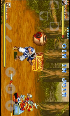 无需安装模拟器,安装即可玩|三国志4代手机版安