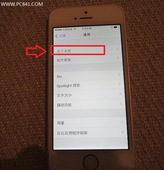 iPhone5s如何看型号