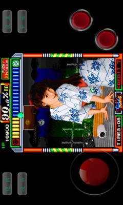 写真天蚕变(gals+panic)街机模式手机版安卓下载v1