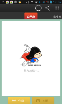 <em>闹闹</em>的<em>女巫店安卓下载</em>v1.0.3_我机网