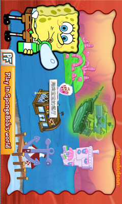 海绵宝宝的餐厅(SpongeBob Diner Dash)安卓