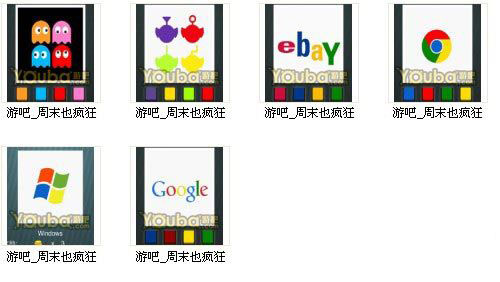 疯狂猜成语和四个雀_看图猜成语(3)