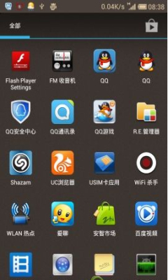 wifi杀手安卓下载v2.2