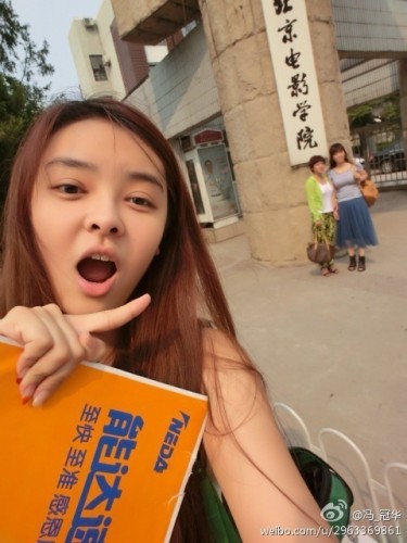 北影女神美照 span id= d_picTit span id= d_pic