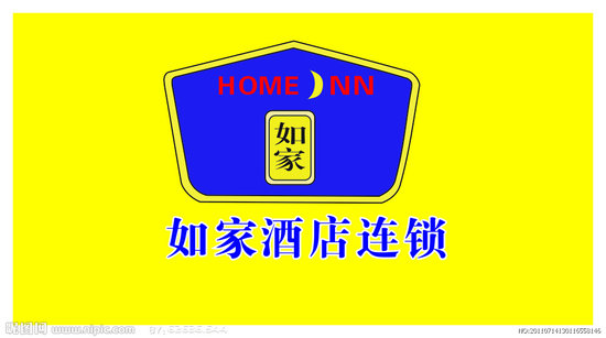 疯狂猜图HOME一个月亮NN是什么颜色_5577