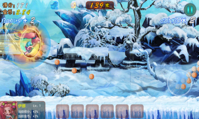 妹纸大冒险安卓下载v1.1.2