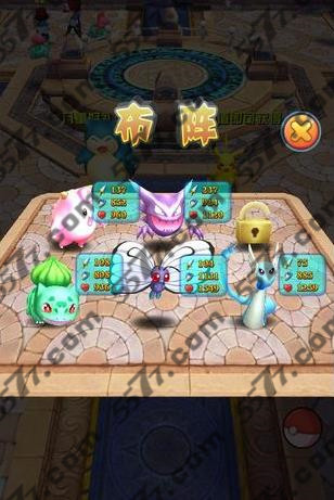 口袋妖怪3D新手阵容