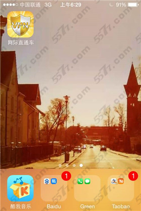 fifa15无法连接服务器解决方法