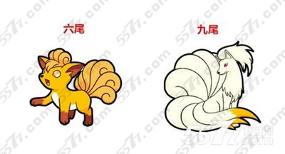 口袋妖怪3D六尾进化攻略_5577我机网