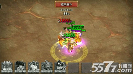 城堡争霸蓝王攻略