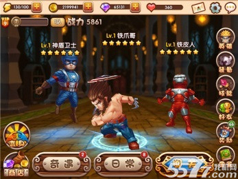 全职英雄最强阵容搭配推荐