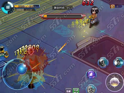 天天枪战通缉令玩法详解