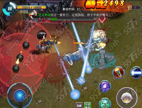 天天枪战通缉令玩法详解