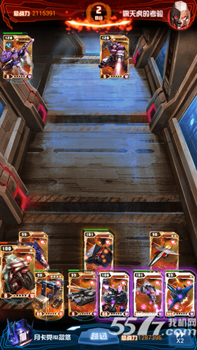 变形金刚崛起战斗塔120层替补阵容攻略