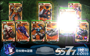 变形金刚崛起战斗塔120层替补阵容攻略