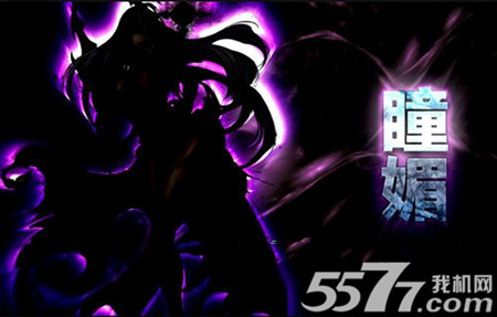 影之刃荆棘和死光对比分析