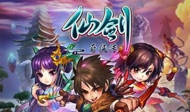 仙剑奇侠传手游景天与天妖皇属性对比_5577我