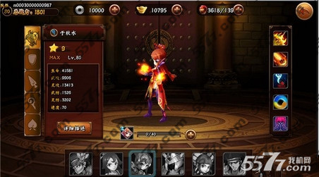 无敌唤灵宝石属性及获得方法