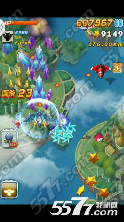 全民飞机大战圣诞老人弹道视频评测