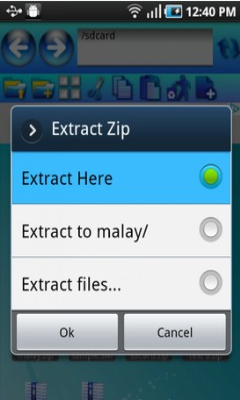安卓解压缩软件(android zip demo) 安卓版v2.7