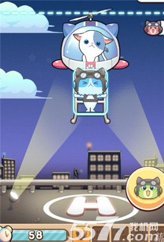 全民砰砰砰盖盖砰玩法