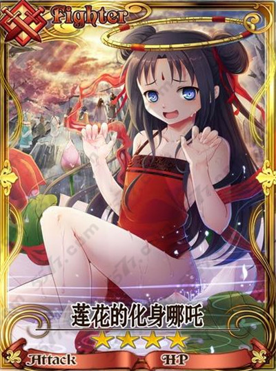 锁链战记炼狱挑战