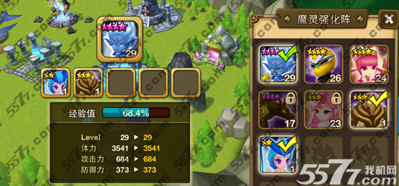 魔灵召唤魔灵培养及进化心得