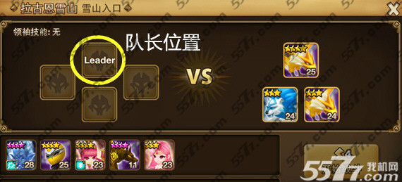 魔灵召唤魔灵培养及进化心得