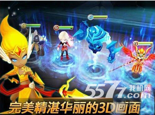 魔灵召唤激活码