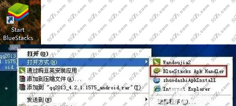 魔灵召唤电脑版下载安装方法