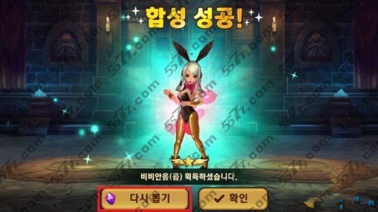 全民打怪兽7星小伙伴技能解析