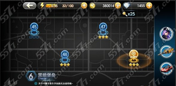 天天飞车闯关模式第48关通关技巧