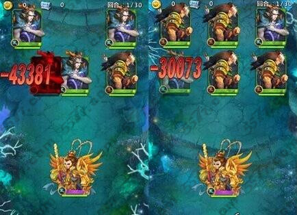 欢乐西游卡牌组合推图阵容