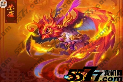 迷你西游精修法术选择攻略