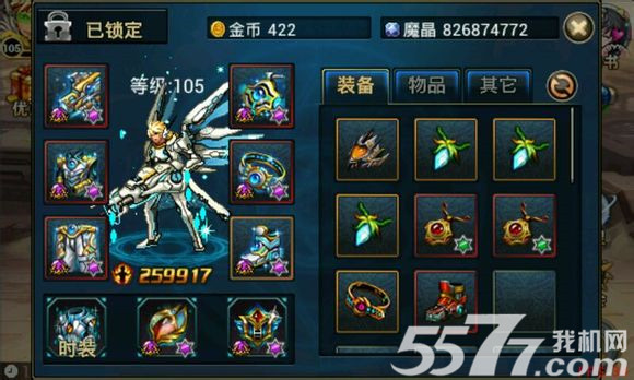 时空猎人镜像世界金甲王虫过关攻略