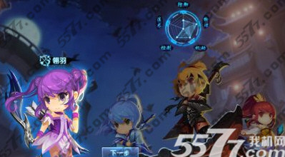 天下hd职业选择推荐