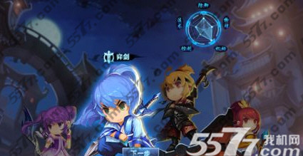 天下hd职业选择推荐