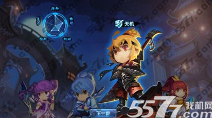 天下hd职业选择推荐