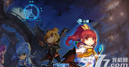 天下hd职业选择推荐