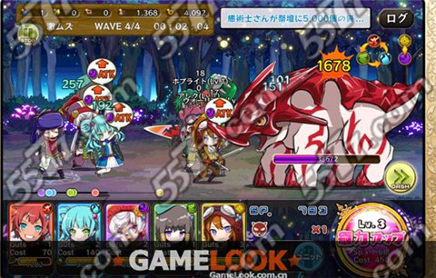 梅露可物语待机作用