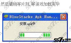 天下HD电脑版下载安装方法