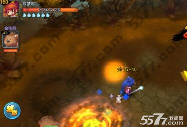 天下HD灵兽强化及骑乘方法