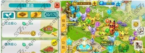 全民精灵华丽度提升攻略