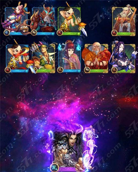 欢乐西游首抽得紫卡技巧