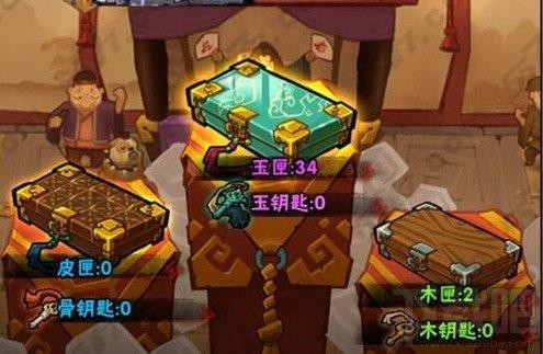 全民水浒开箱子技巧得紫装攻略