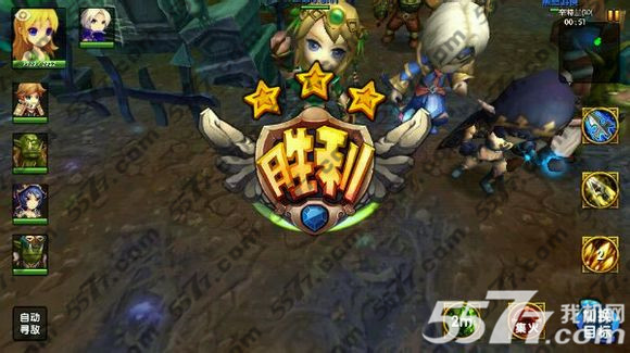 酷酷爱魔兽第十章第10关通关方法