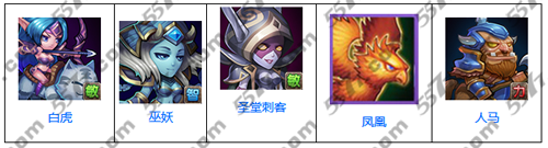 刀塔传奇凤凰技能加点