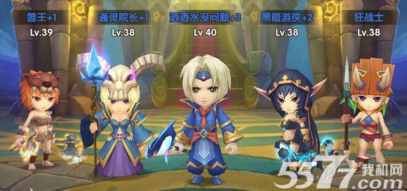 酷酷爱魔兽竞技场阵容搭配推荐连胜攻略