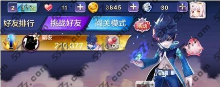 天天风之旅黑炎觉醒技能介绍